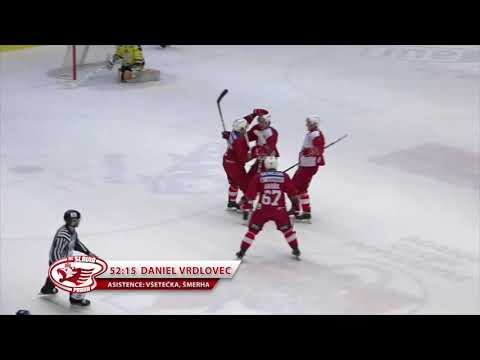 Sestřih: 21. kolo Chance ligy, Přerov - Slavia 2:4