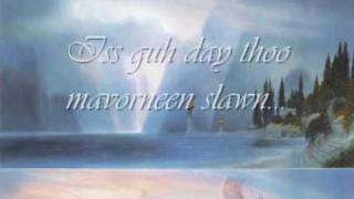 Siulil a run(Walk my Love) by Celtic Woman (with lyrics)