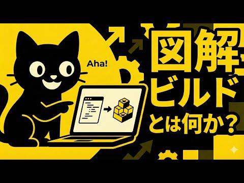 リヴォット ブザンソン門.jpg