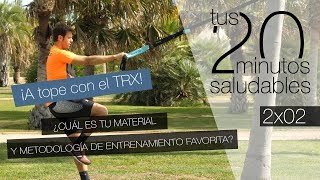 ¿Cuál es tu material y metodología de entrenamiento favorita? ¿Cuál es tu material y metodología de entrenamiento favorita?
