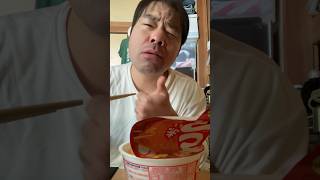きつねうどん愛好家（Kitsune Udon Lovers）　#飯テロ #amazing #funny #viral #noodles #fpy #food #fyp