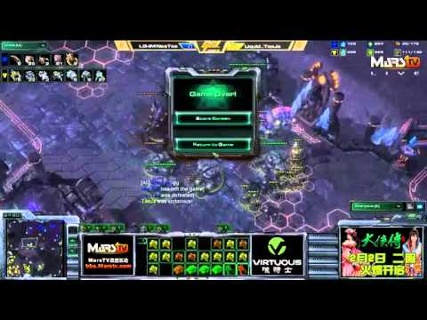 GSL S1 G2 NesTea vs Taeja 2013 第一赛季 S级
