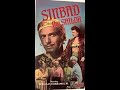 Opening To Sinbad The Sailor 1987 VHS