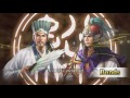 Vidéo de gameplay de Romance of the Three Kingdoms XIII  Playstation 4