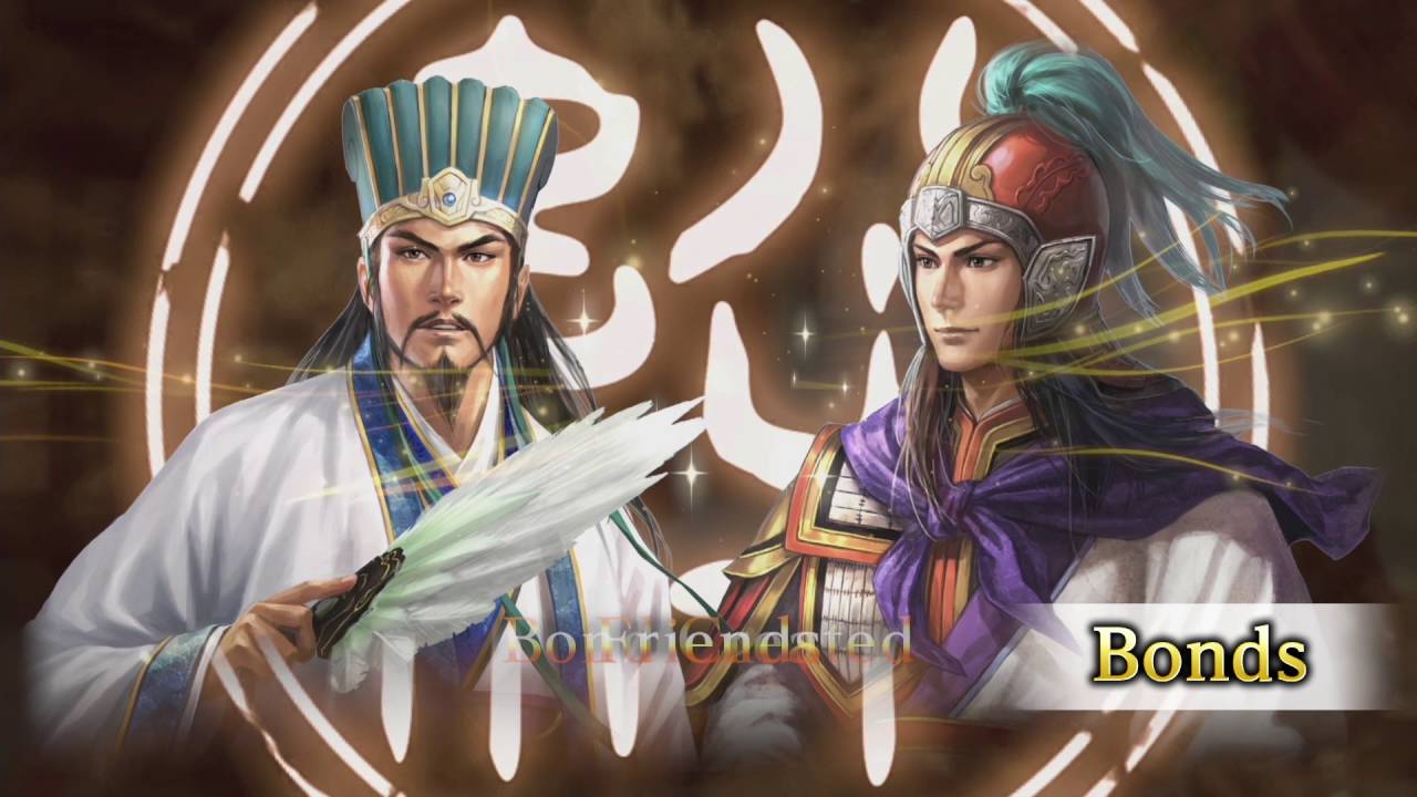 Promotional Trailer 2 trailer thumbnail