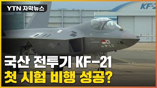 [閒聊] 韓國好厲害唷....