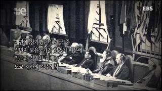조선은 없었다
