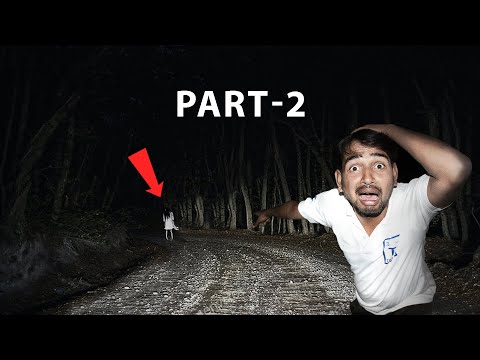 Ghost Challenge At Night : Part-2 | सच में भूत आ गया