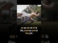 Motivational Video Best Motivational Video Mann Ki Awaaz Powerful Motivational Video Shorts