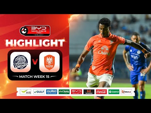 Highlights: Rayong FC vs. Ratchaburi FC | BYD C-Lions Six League One 2025/26 | December 16, 2025