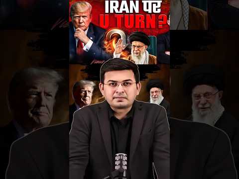 Why the US Didn’t Attack Iran? Pentagon Pizza Theory Explained #worldwar #donaldtrump