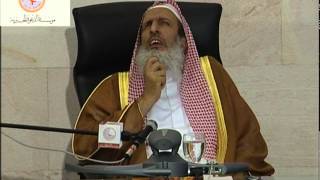 صورة الدروس الصيفية -  01-01-1426هـ - المفتي