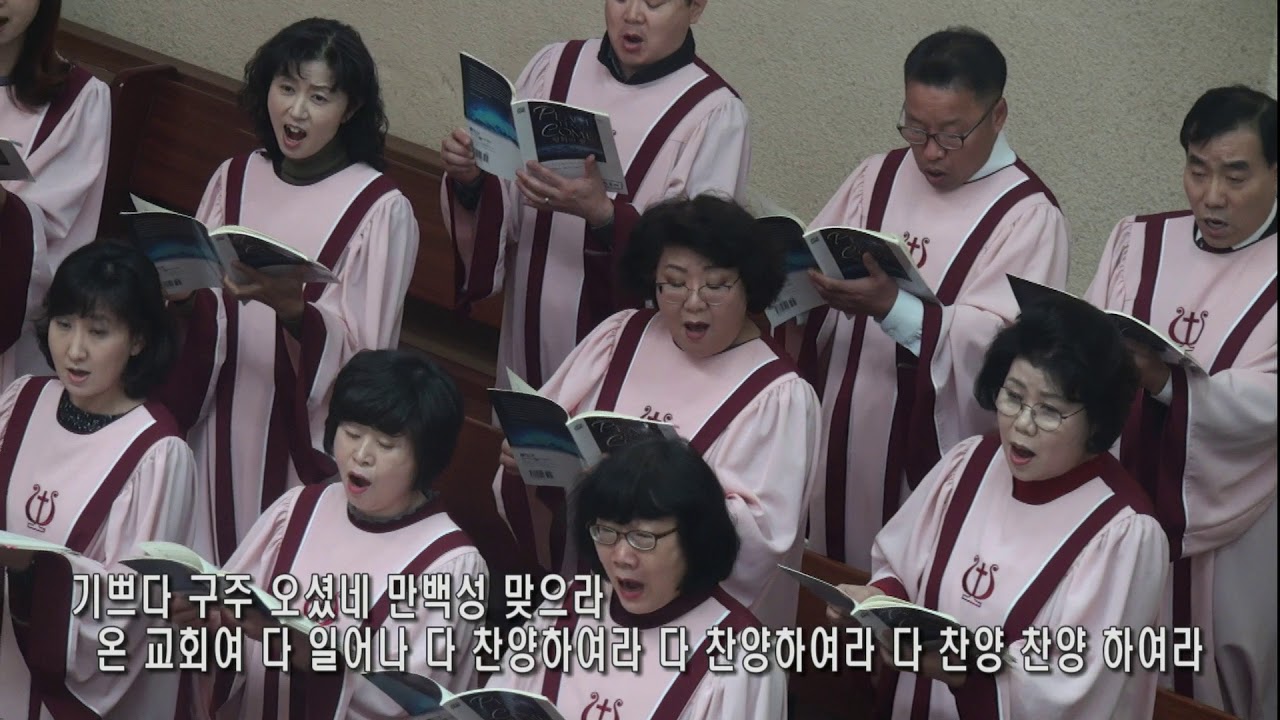 찬양 영상