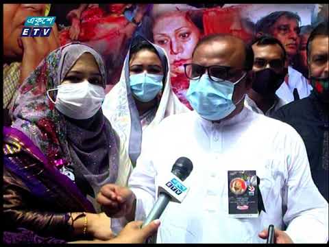 গ্রেনেড হামলা মামলার বিচারের রায় দ্রুত কার্যকরের দাবি জানিয়েছেন দলের নেতাকর্মীরা