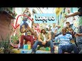 مهم! ما لم تلاحظه فى فيديو اغنية أحمد مكى الجديدة وقفة ناصية زمان. تعليق كايرو جاردن مهم! ما لم تلاحظه فى فيديو اغنية أحمد مكى الجديدة وقفة ناصية زمان. تعليق كايرو جاردن