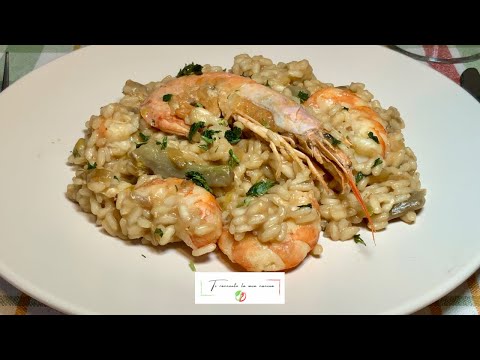 RISOTTO CON CARCIOFI E GAMBERONI | Ti svelo la mia ricetta per un piatto delizioso