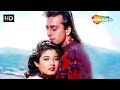 Khaate Hain Hum Kasam Video Song Aatish 1994 Sanjay Dutt Raveena Tandon Alka Yagnik Songs