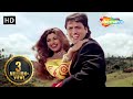 Ek Naya Aasman Chhote Sarkar 1996 Govinda Shilpa Shetty Alka Yagnik 90 S Super Hit Gaane