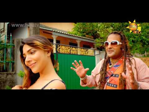 Langapatha - Miron Sri | [www.hirutv.lk]