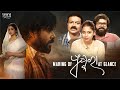 ଆମ ଓଡିଆ ପରମ୍ପରା ଓ ପ୍ରଥାର କଥା Making Of Pushkara At Gla