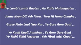 Yeh Kali Kali Aankhen Karaoke With Lyrics =Baazigar