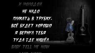 art cover