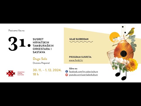 Tamburaški sastav KUD-a „Toplice“, Varaždinske Toplice