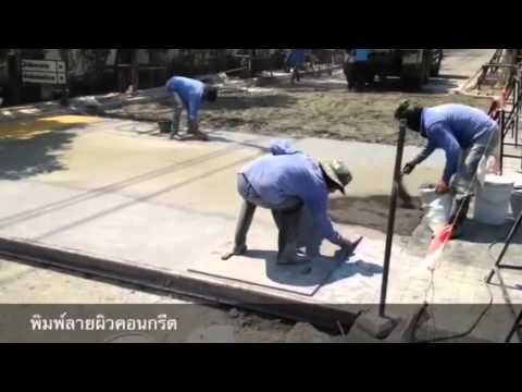 winflor-granite 2015