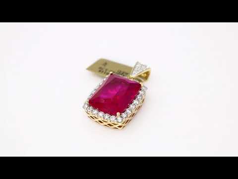 10KT Synthetic Ruby 1.50ct