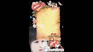 Rindu Hatiku Tidak Terkira - Liza Hanim ⛔🎀