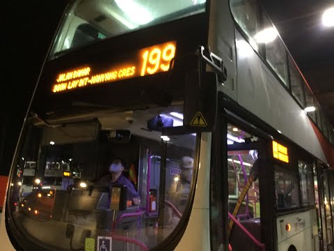 SBST Bus Service 199 [SBS3069J]: Opp Blk 271 CP → Blk 271 CP