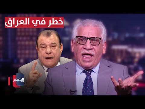 فيديو | تحذير عاجل من السراي إلى نجم الربيعي ..  العراق في خطر