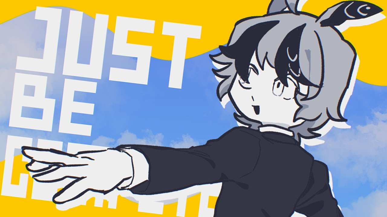 Just be competent//Animation meme//FW