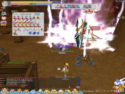 Seal Online Opening (Old)
