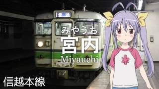 のんのんびより りぴーと Ed أغاني Mp3 مجانا のんのんびより りぴーと Ed أغاني Mp3 مجانا