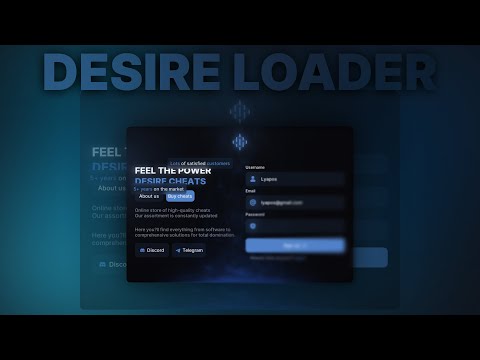 PRIVATE DESIRE LOADER | GLOW | BLUR | DIRECTX11