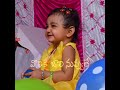 Neeli Neeli Akasam EddamAnukunna Song