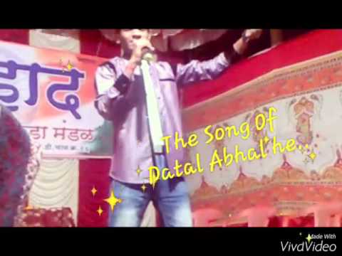 Vaibhav kamble datal abhal...