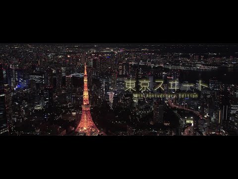 小川李奈 | スターダストプロモーション