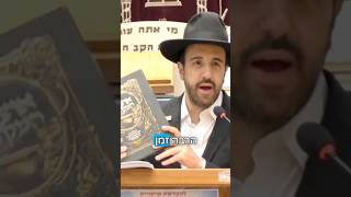 הרב מאיר אליהו | אוצרות המקדש 💎 #היסטוריה #ביתהמקדש #הרב_מאיר_אליהו (הרב מאיר אליהו) - התמונה מוצגת ישירות מתוך אתר האינטרנט יוטיוב. זכויות היוצרים בתמונה שייכות ליוצרה. קישור קרדיט למקור התוכן נמצא בתוך דף הסרטון