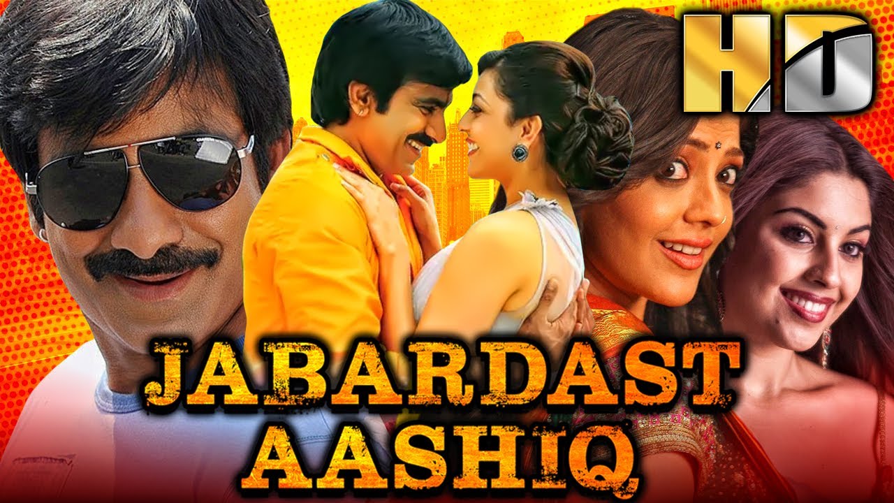 जबरदस्त आशिक़ (HD) - रवि तेजा की सुपरहिट रोमांटिक हिंदी ड?