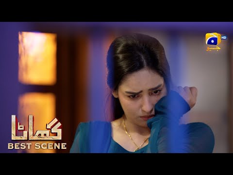 Ghaata Episode 19 | 𝗕𝗲𝘀𝘁 𝗦𝗰𝗲𝗻𝗲 𝟬𝟭 | Adeel Chaudhry - Momina Iqbal - Mirza Zain Baig | HAR PAL GEO