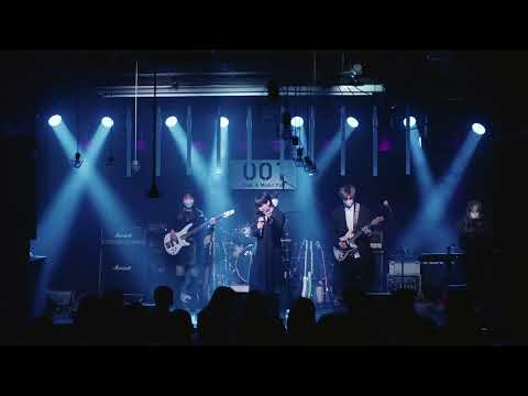 서울대 발악 - See your eyes (Cover 잔나비)