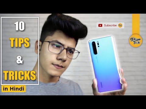 HINDI l Huawei p30 pro 1️⃣0️⃣10 Tips and Tricks In Hindi😱 l without Root