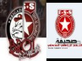 ‫كتاب الغرام - La Leyenda 2013 © Piste 17‬‎ 