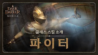 퀘이사존