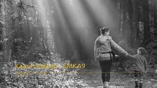 Download lagu EMKA 9 - Kaasih indung (Unofficial Lyric Video) mp3