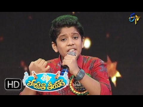 Em Sandeham Ledu Song | Vardhan Performance | Padutha Theeyaga | 5th August 2018 | ETV Telugu