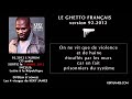 Kery James - 92.2012 - Le Ghetto Français (Paroles ...