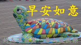 [創作] 廟公的話